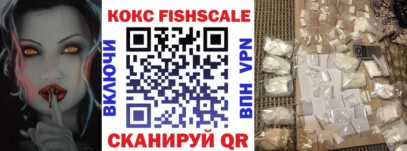 MEGA tor  Касли  КОКАИН 98% 