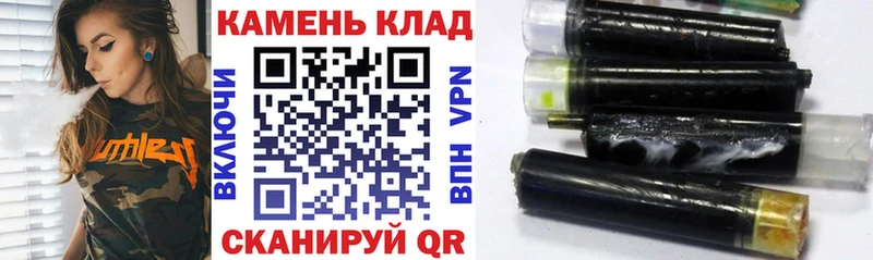mega как войти купить наркоту Касли ГАШ индика сатива
