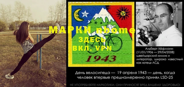 хмурый Абдулино
