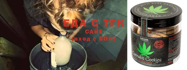 прущий лед Алексеевка