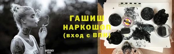 спиды Снежинск