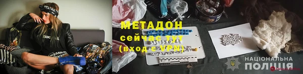 хмурый Абдулино