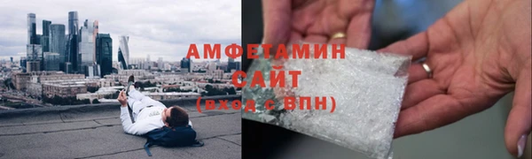 2c-b Алзамай