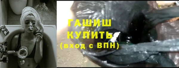 хмурый Абдулино