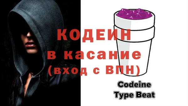 хмурый Абдулино