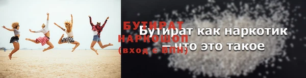 хмурый Абдулино