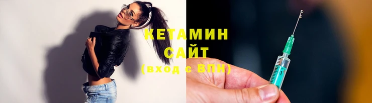 спиды Снежинск