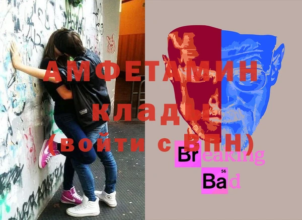 марки nbome Слюдянка