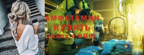 хмурый Абдулино