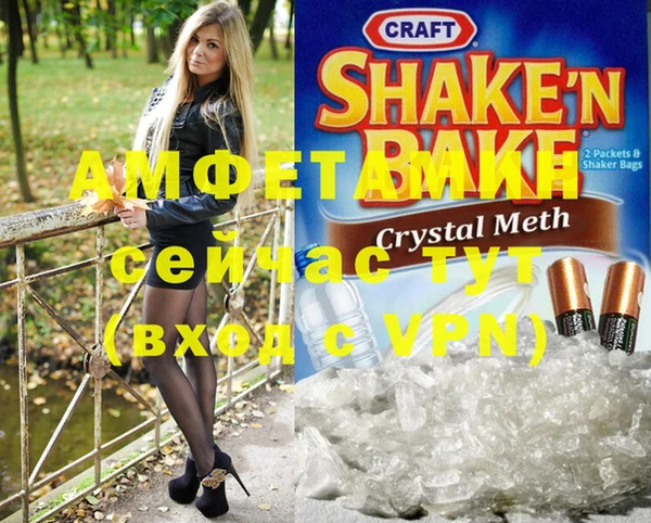хмурый Абдулино
