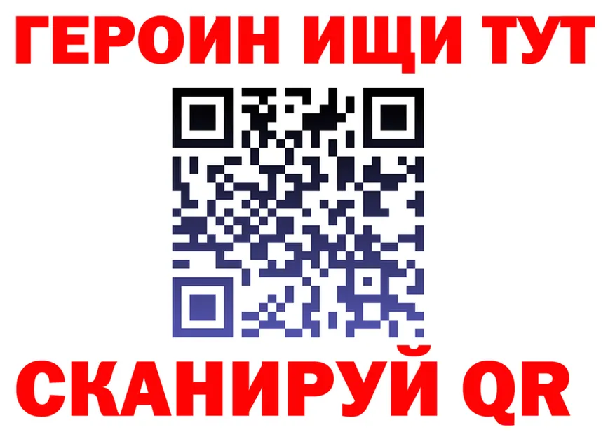 COCAIN FishScale ТОР это kraken Касли