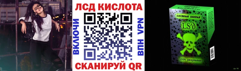 закладка  Касли  KRAKEN рабочий сайт  Марки N-bome 1,8мг 